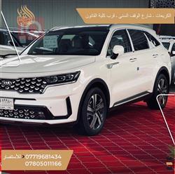 كيا سورينتو